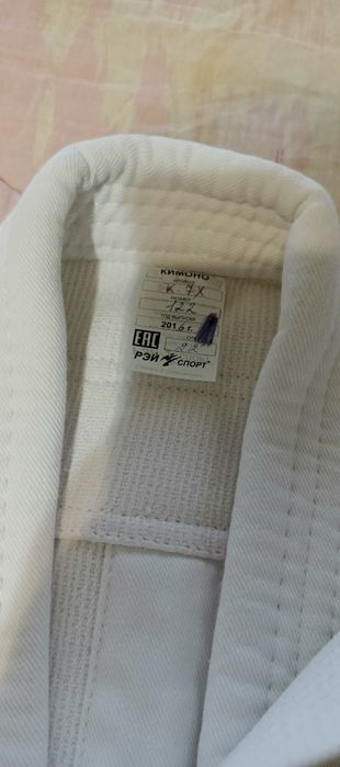 Продам кимано детское