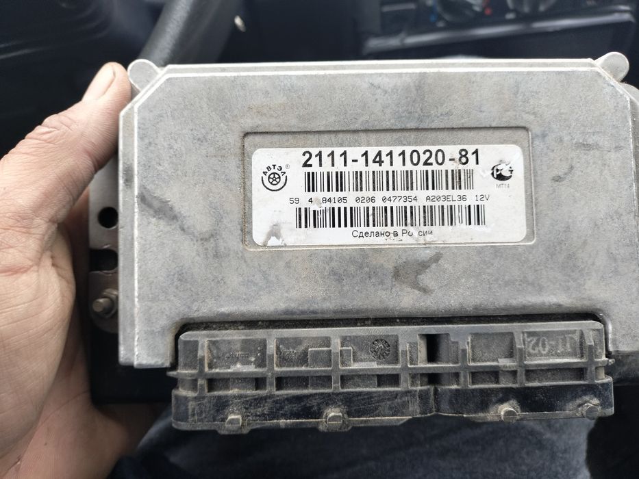 Жасап тұр ған зат