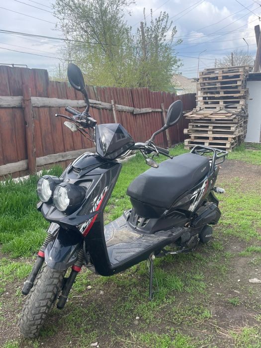 Продам бумер 150