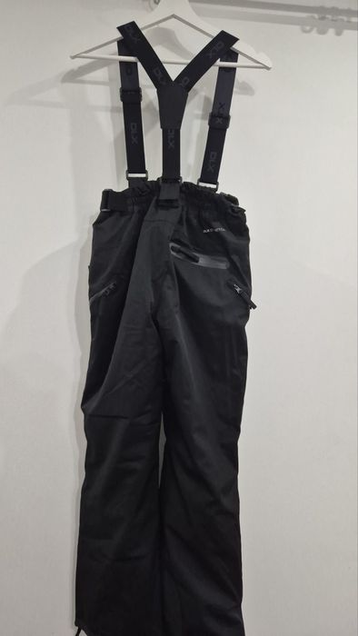 Детски ски екип DLX