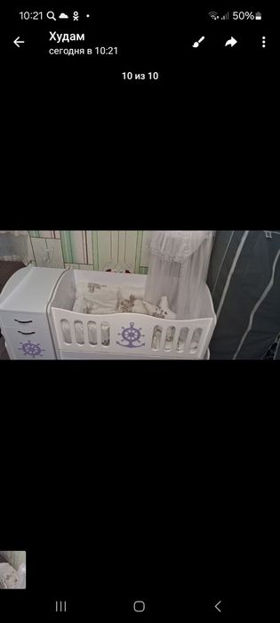 Детский кровать янги