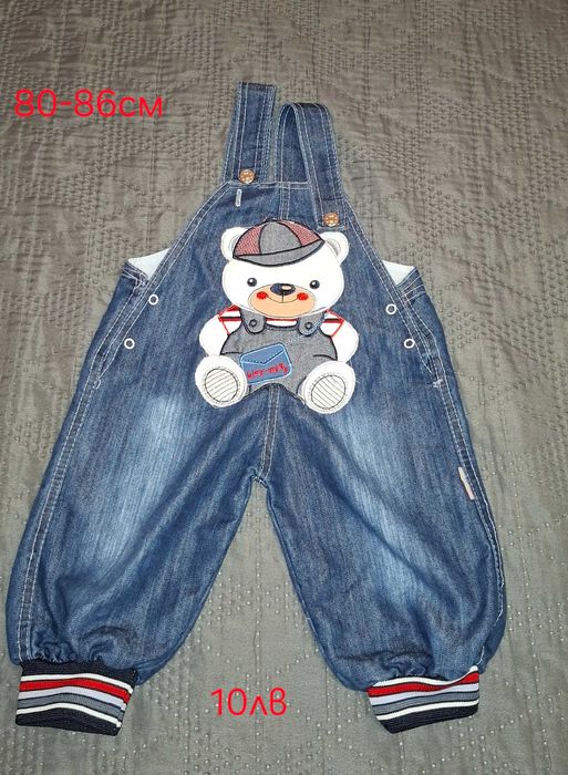 Дрехи за момче 62-86