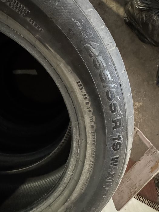 Продам летние  автошины комплект