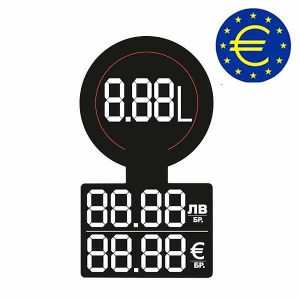 ПРОМОЦИЯ Картонени етикети за цени в ЛЕВА и ЕВРО