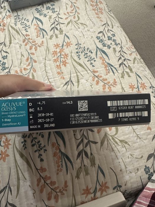 Acuvue -4.75 90шт