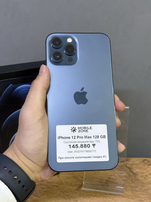 iPhone 12 Pro Max 128 GB | Mobile Zone