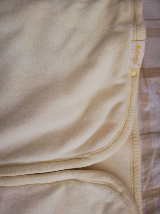 Зимно спално чувалче, хавлия с подарък