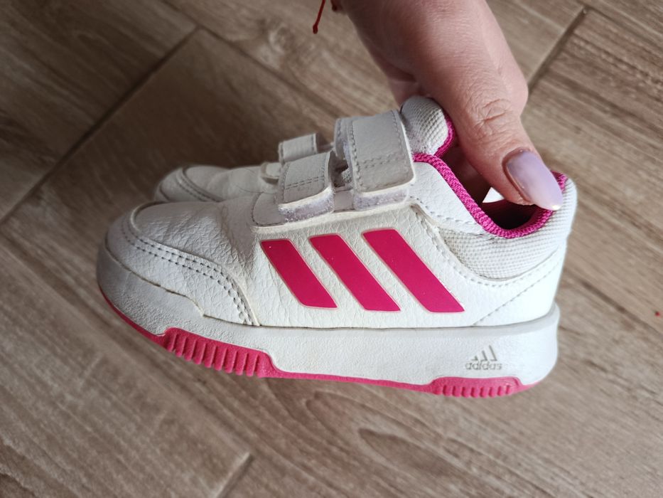 Детски Маратонки Adidas