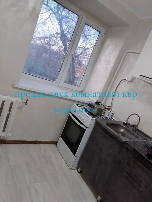 Сдам двух комнатный квр с ремонтом