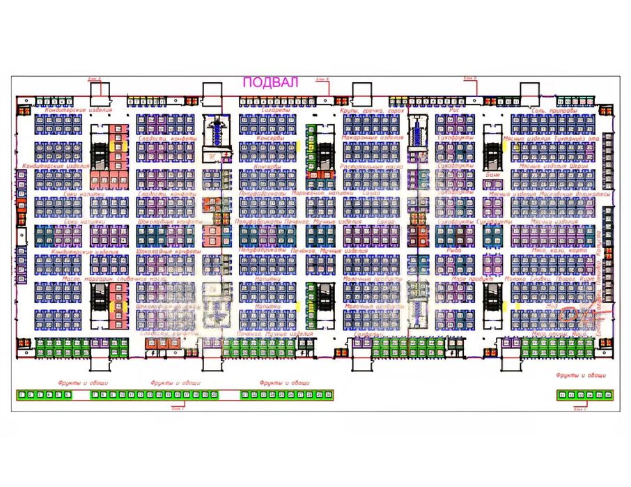 Stroymart 0 etak d blok 231 magazin 18.000 sotiladi bo'lishi