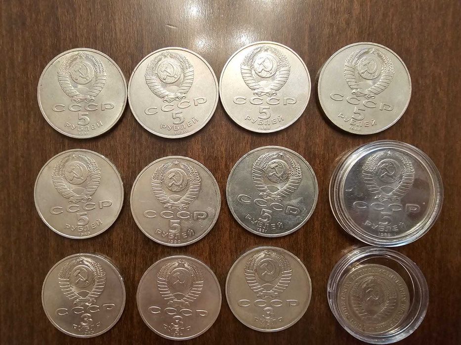 коллекционные монеты