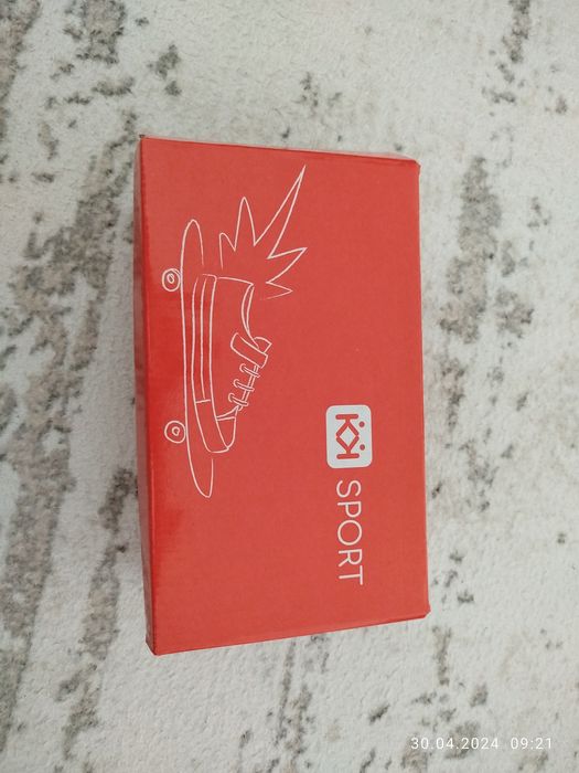 Детски кецове Колев и Колев