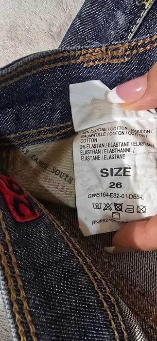 Guess S- дамски дънки (х-290)
