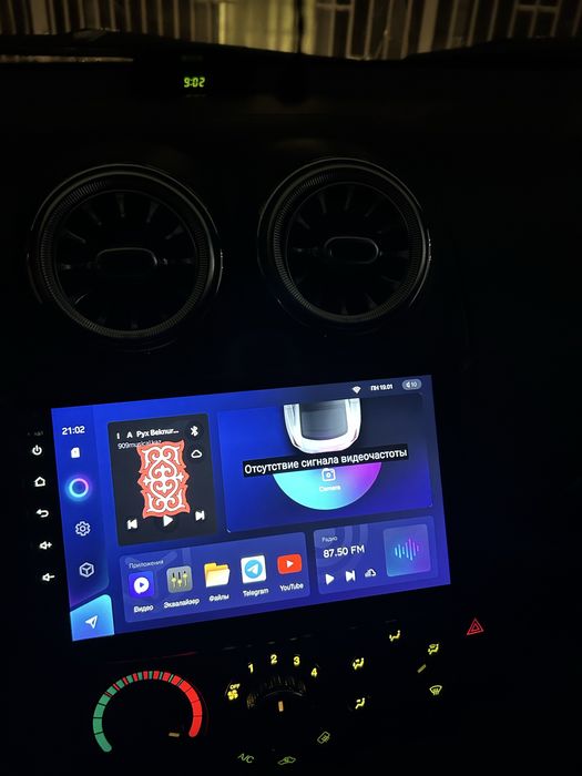 Teyes cc3 планшет