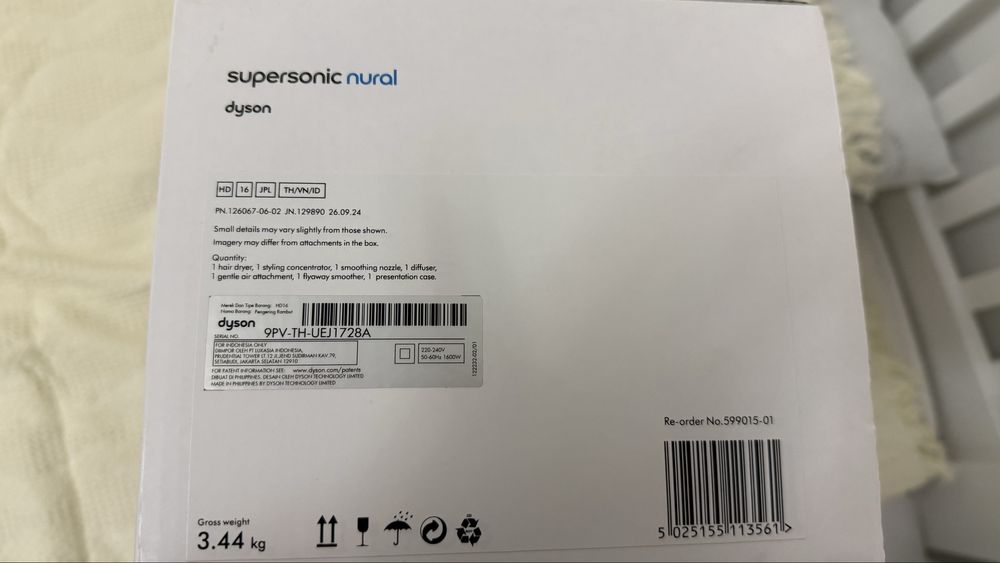 Фен Dyson Supersonic