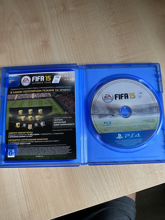 Fifa 15 на Playstation 4
