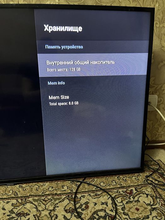 Смарт приставка TX90 Pro 8/128