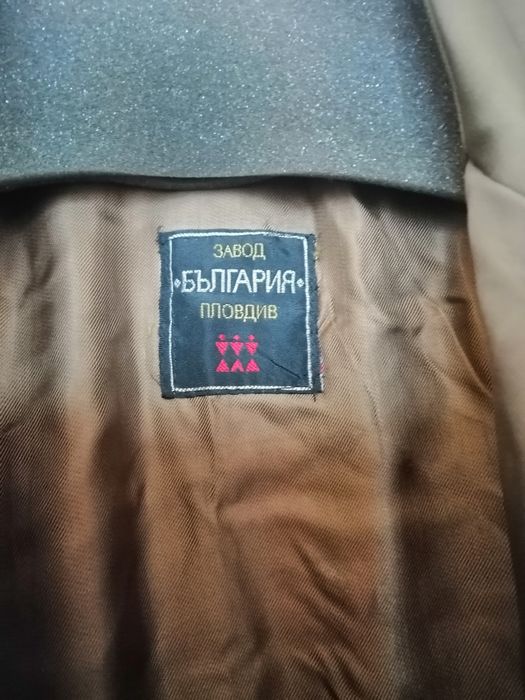 Мъжка оригинална нова военна шуба с подплата