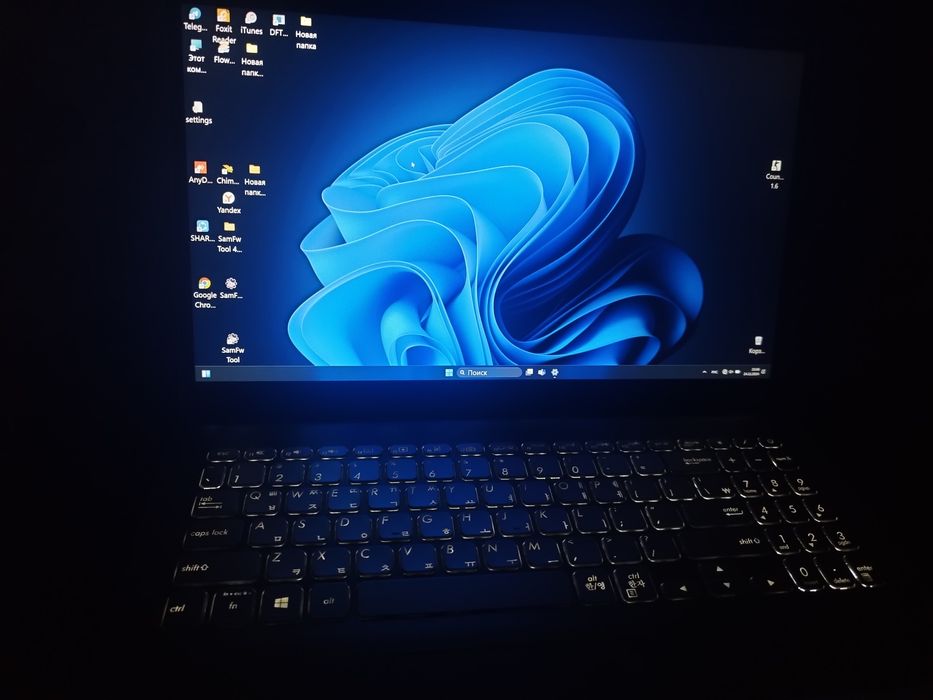VivoBook_ASUSLaptop X530FA_S530FA