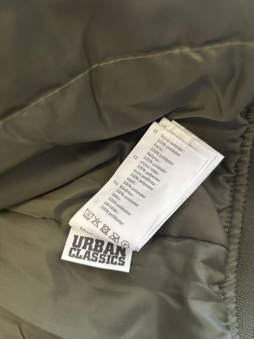 Мъжко яке ново /Urban Classics/