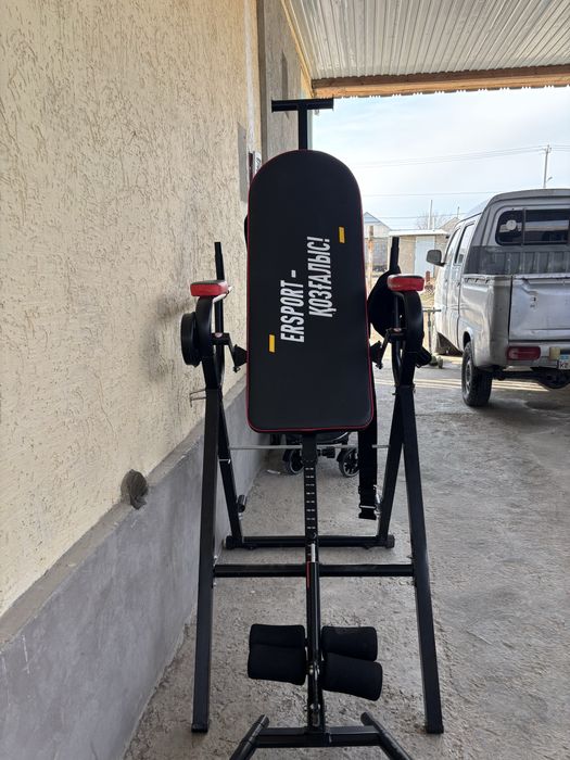 Продам Инверсионный стол