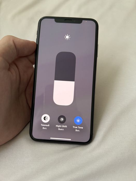 Iphone Xs max Ideal
