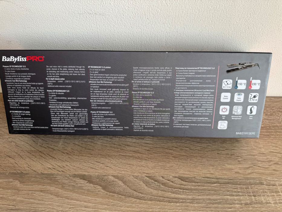 Преса за коса BaByliss Pro ultrasonic