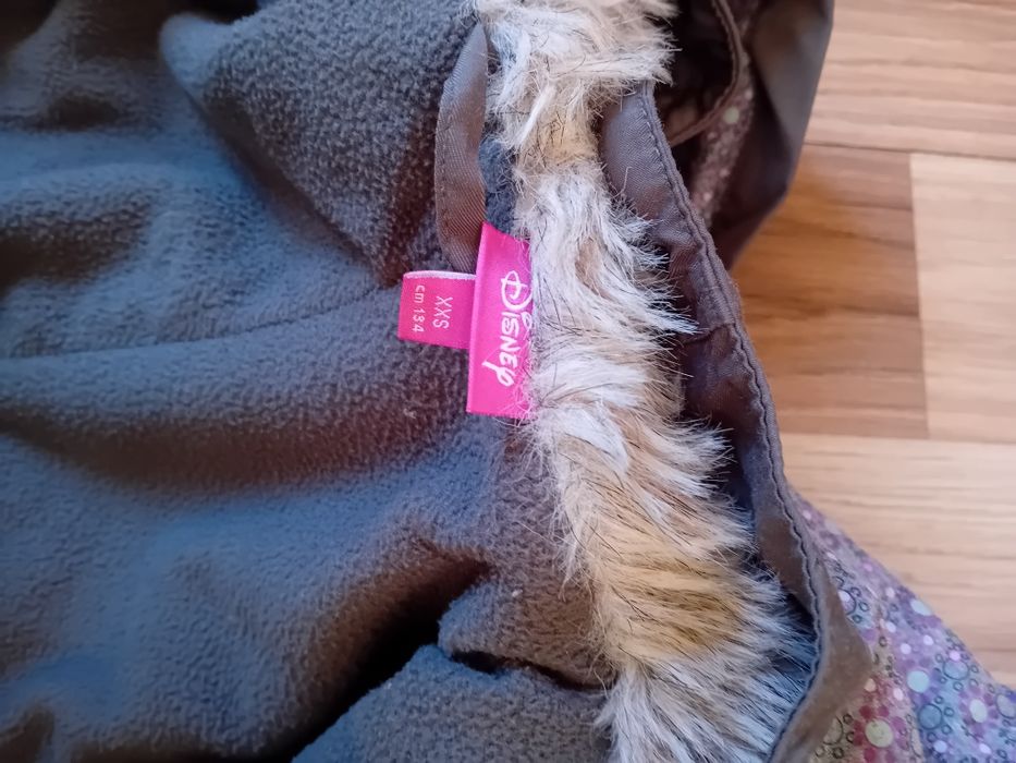 Детско.       яке