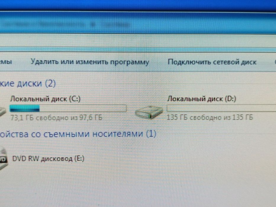 Системные блоки Core I-3