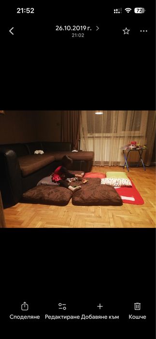 Ъглов диван Las Vegas/ Лас Вегас