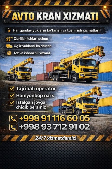 AVTOKRAN xizmati
