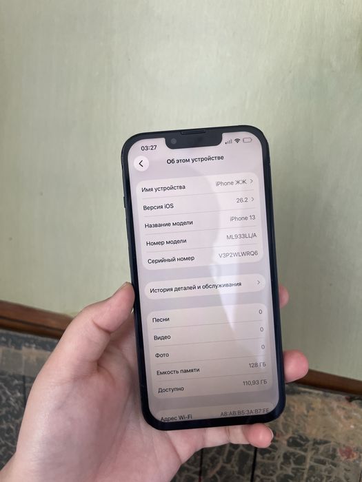 iPhone 13 128гб в идеале