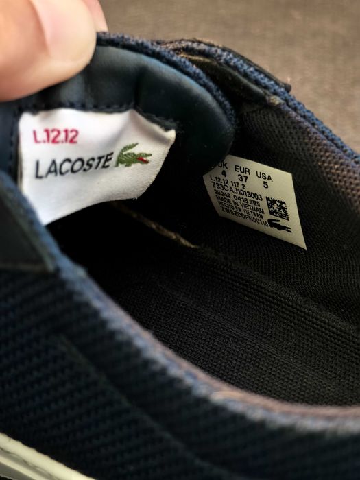 Дамски кецове Lacoste - 37-ми номер