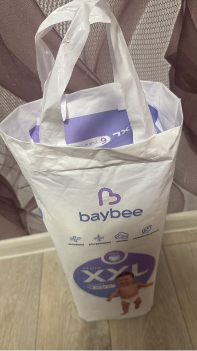 Подгузник Baybee 5000