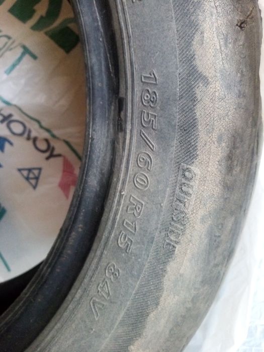 Продам летние шины 185/60 R15