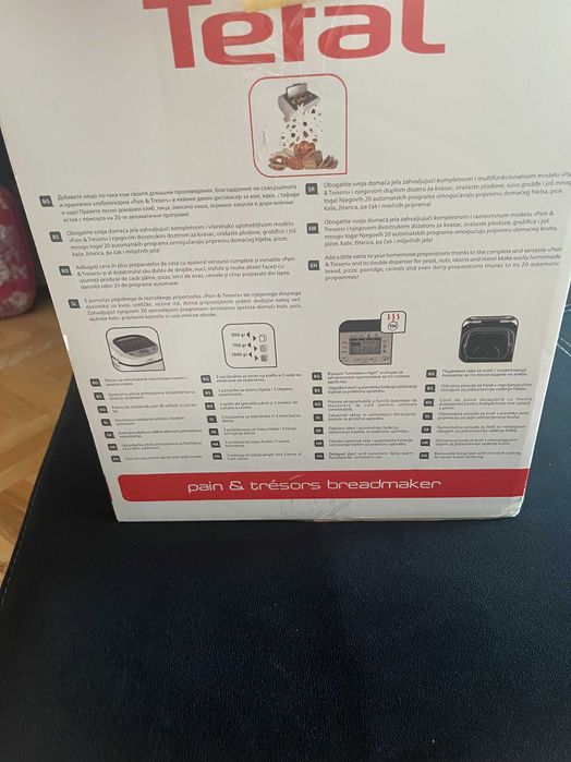 Хлебопекарна TEFAL