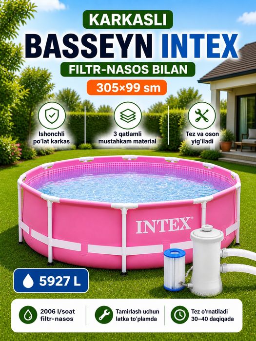 Intex karkasli basseyn 305×99 sm, filtr-nasos bilan (5927L)