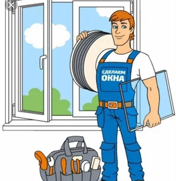 Ремонт пластиковых окон / Реставрация дверей / Замена замок ручки