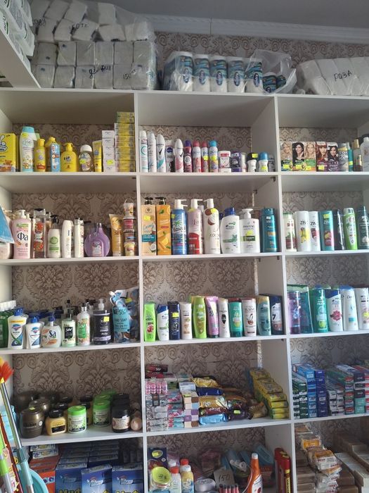 Бытовая химия оптом