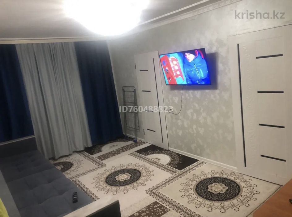 Продается 4х комнатная квартира