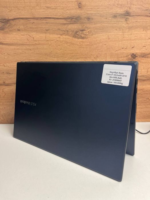 Ноутбук Asus Core i7-10, Ssd512gb Ram 16gb/BariBarShop/Рассрочка/Ред
