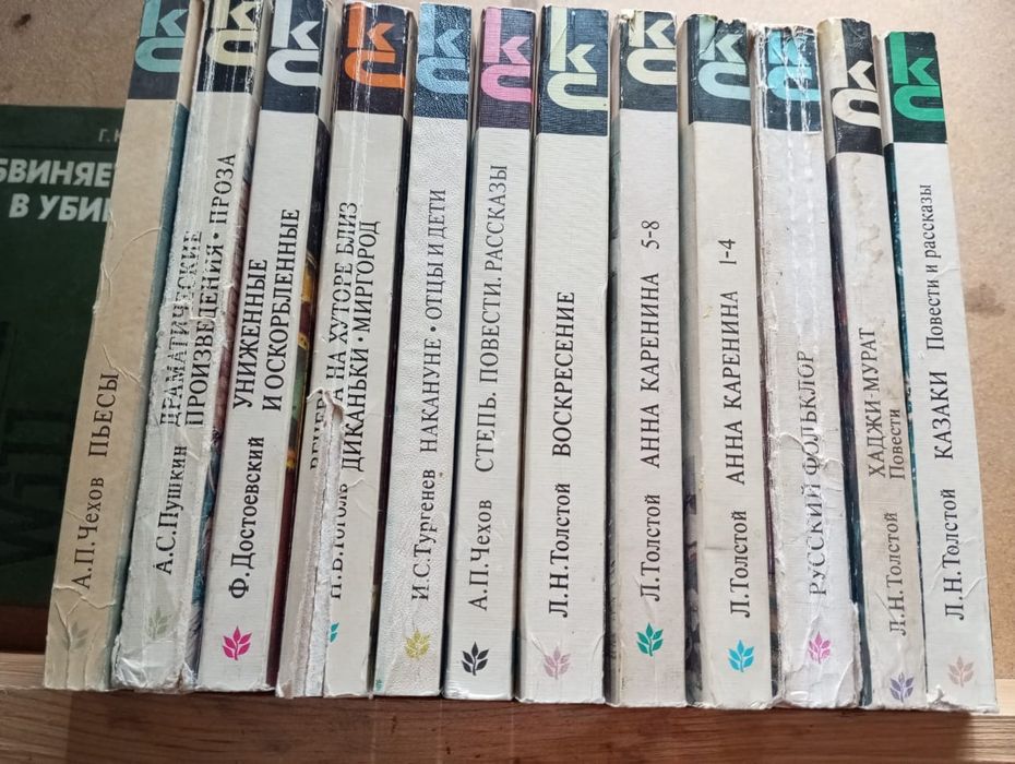 Книги продам срочно