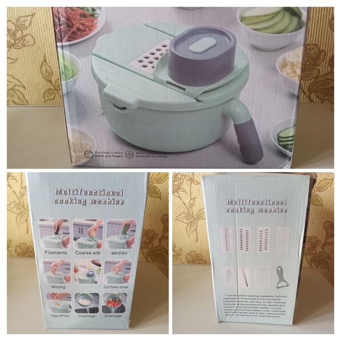 Овощерезка. Продам