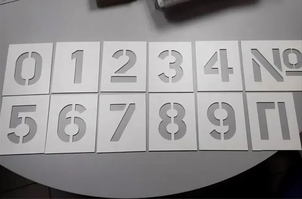 Изготовление трафаретов / трафареты