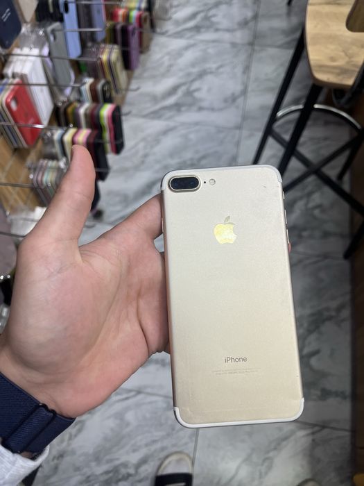 iphone 7 plus gold
