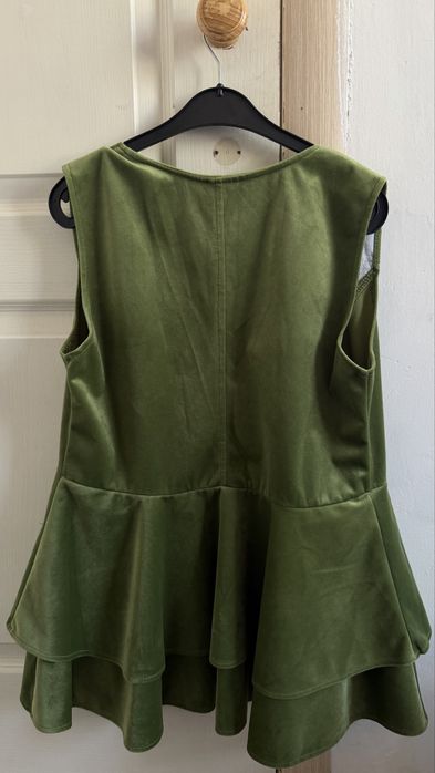 Казахский жилет 2500тг