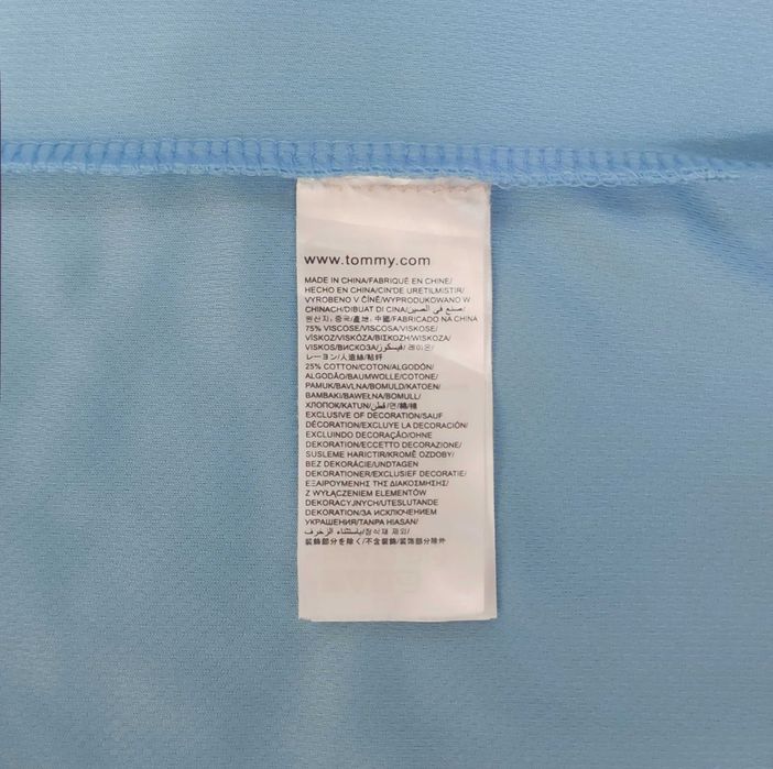 Tricou Tommy Hilfiger - Powder Blue