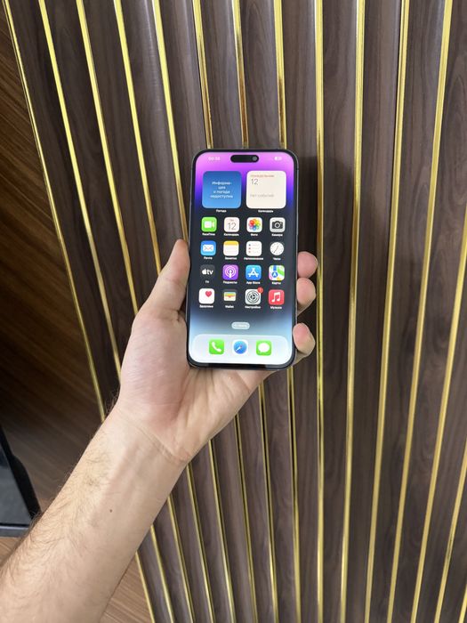 Iphone 14 Pro Max 256 Айфон 14 Про Макс 256