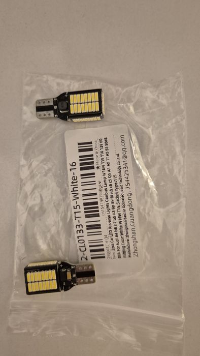 Лед крушки за задна светлина