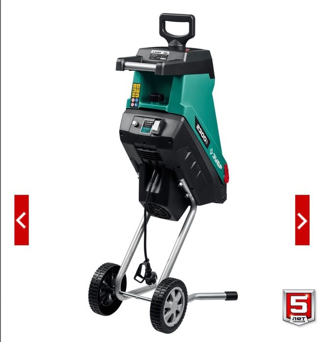 Садовый измельчитель
ЗИЭ-40-2300
серия «МАСТЕР»